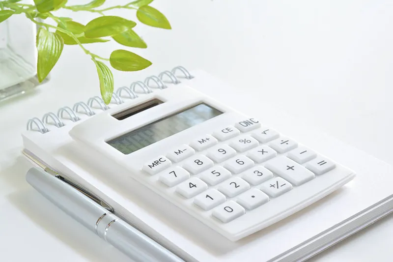 安心して利用できる明瞭の利用料金