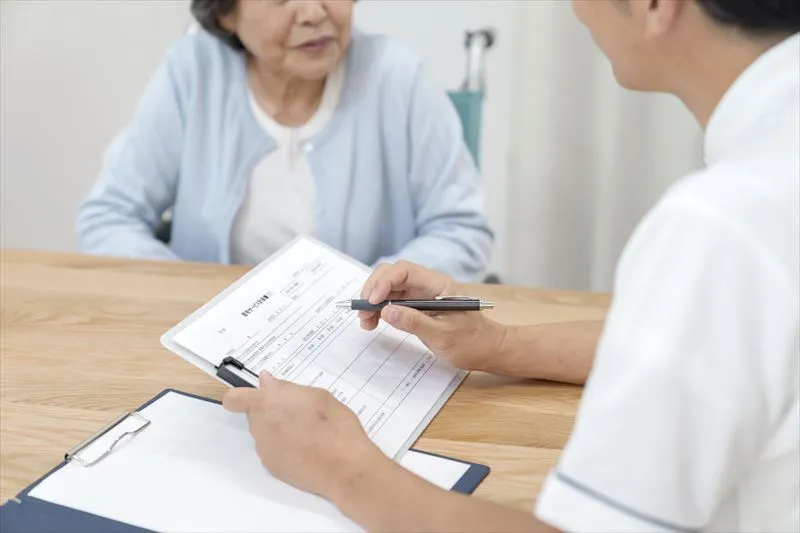 介護サービスを受けるには何が必要か